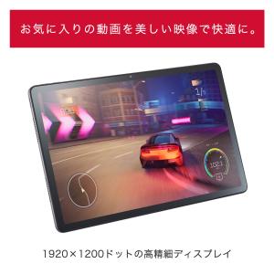 NEC LAVIE Tab T11d ルナグレ...の詳細画像1