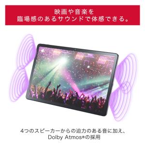 NEC LAVIE Tab T11d ルナグレ...の詳細画像2