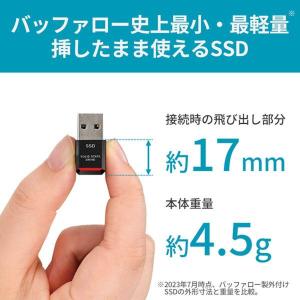 BUFFALO 外付けSSD ポータブル US...の詳細画像1