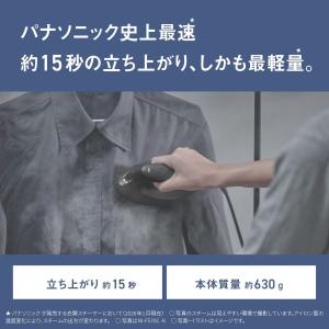Panasonic 【5年保証付】パナソニック...の詳細画像2