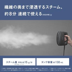 Panasonic 【5年保証付】パナソニック...の詳細画像3