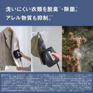 Panasonic 【5年保証付】パナソニック...の詳細画像5