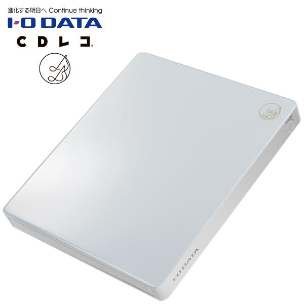 I-ODATA スマートフォン用CDレコーダー CDレコ6 ホワイト CD-6WWA