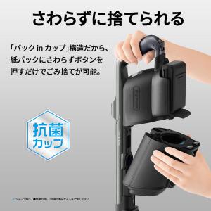 SHARP シャープ コードレス スティック ...の詳細画像3
