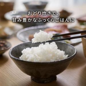 Panasonic 【5年保証付】パナソニック...の詳細画像3