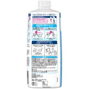 P&G ジョイ ミラクルクリーン 泡ス...の詳細画像1