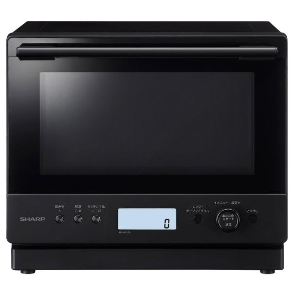 SHARP シャープ 過熱水蒸気オーブンレンジ 27L PLAINLY ブラック らくチン！(絶対湿...