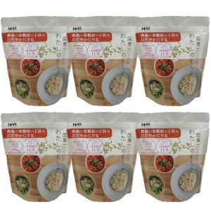 わたしのもち麦 国内産100% 3kg (50...の詳細画像4