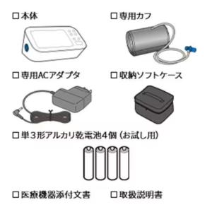 オムロン 上腕式血圧計 ブラック 日本製 HC...の詳細画像5
