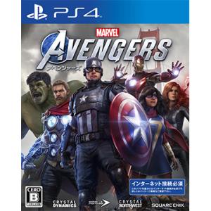 スクウェア・エニックス ［在庫限り］［PS4］Marvel’s Avengers マーベル アベンジャーズ｜hikaritv