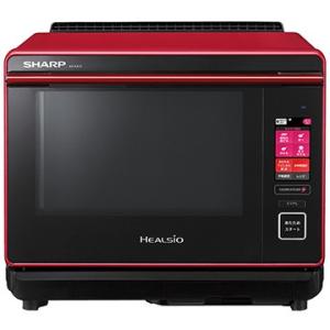 SHARP ウォーターオーブン ヘルシオ 30L 2段調理 無線LAN接続対応 レッド AX-XA10-R