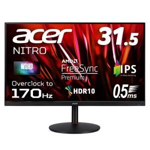 Acer Nitro 31.5型ワイド液晶ディスプレイ (31.5型/2560×1440/HDMI DisplayPort/ブラック) XV320QULVbmiiphx｜hikaritv