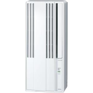 コロナ ウインドエアコン(窓用エアコン) 冷房専用 リララ おもに4-6畳用 CW-1624R-WS