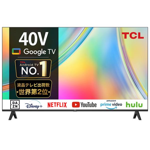 TCL 40V型液晶スマートテレビ 地デジ/BS/CS GoogleTV搭載/フルハイビジョン/Yo...