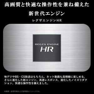 TVS REGZA REGZA レグザ 40型...の詳細画像5