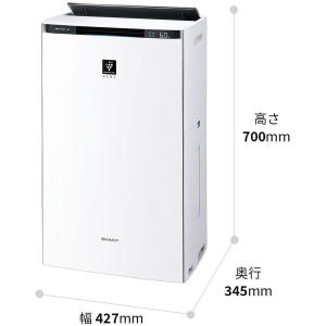 SHARP シャープ 加湿空気清浄機 プラズマ...の詳細画像1