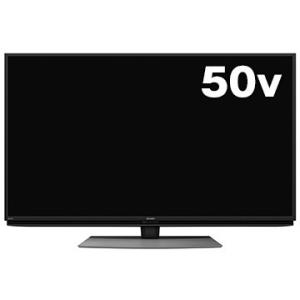 SHARP AQUOS CL1ライン 50V型4K液晶TV　4KBS/CSチューナー内蔵 4T-C50CL1