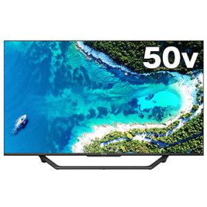 Hisense 50V型４K液晶TV　BS/CS4Kチューナー内蔵　U7Fシリーズ 50U7F