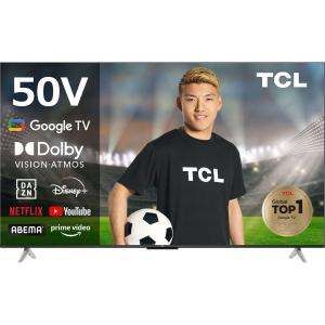 TCL P636シリーズ 50型4K対応液晶テレビ 4KBS/CSチューナー内蔵/Google TV...