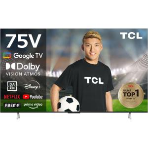 TCL P636シリーズ 75型4K対応液晶テレビ 4KBS/CSチューナー内蔵/Google TV搭載/YouTube/ ネットフリックス/ Wi-Fi内蔵 【配送のみ 設置なし 軒先渡し】 75P636｜hikaritv