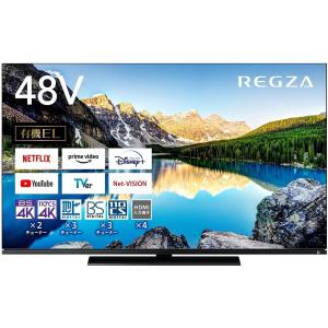 TVS REGZA 【リファービッシュ品】REGZA（レグザ）X8900L 48型4K有機ELテレビ ネット動画/メーカー1年保証【配送のみ 設置なし 軒先渡し】 48X8900L(R)｜hikaritv