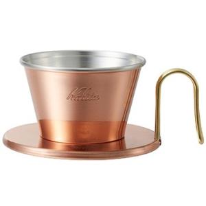 Kalita 銅製ドリッパー WDC-155 (1~2人用) 04105