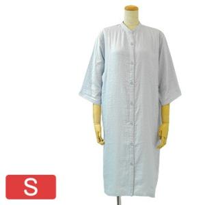 Uchino マシュマロガーゼ ボタンあきワンピース ライトブルー S Rwz Lb S 最安値 価格比較 Yahoo ショッピング 口コミ 評判からも探せる