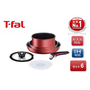 バーミキュラ フライパン 24cm深型 ウォールナット ガス・IH対応 鋳物