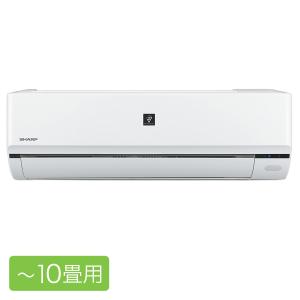 SHARP シャープ エアコン プラズマクラスター 25000 10畳 単相100V フィルター自動掃除 ホワイト【大型商品（設置工事可）】 AY-P28F-W｜ひかりTVショッピングYahoo!店