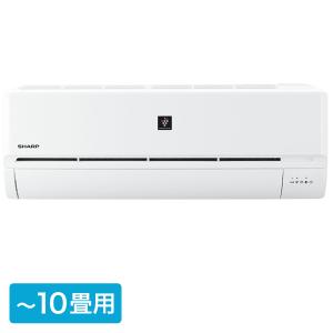 SHARP シャープ エアコン R-Dシリーズ プラズマクラスター25000 おもに10畳用/100V【大型商品（設置工事可）】 AY-R28D-W｜hikaritv