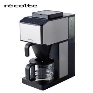 recolte(レコルト) コーン式全自動コーヒーメーカー シルバー RCD-1(S)｜ひかりTVショッピングYahoo!店