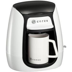 cores（コレス） 1カップコーヒーメーカー C312WH｜hikaritv