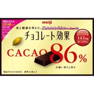 明治 チョコレート効果カカオ86% BOx 70g x 5    