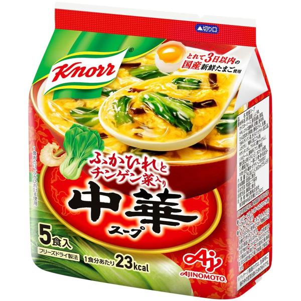 味の素AGF クノール  中華スープ  フリーズドライタイプ  5食袋  30g  x  10