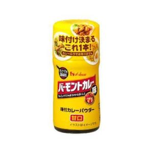 ハウス  味付カレーパウダー  バーモント味  56g  x  10個