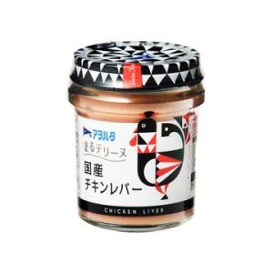 アヲハタ 塗るテリーヌ 国産チキンレバー 73g まとめ買い