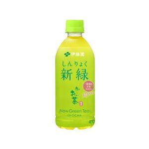 おーいお茶 新緑 470mL x 24個