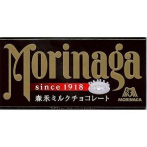 森永ミルクチョコレートの商品一覧 通販 Yahoo ショッピング