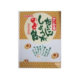川口製菓 大根しょうがのど飴 120g