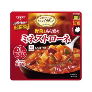 【5個入り】ＳＳＫ レンジでおいしい 野菜ともち麦のミネストローネスープ 150g