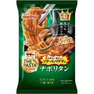 日清フーズ ザ パスタ ソテースパゲッティ ナポリタン 1食×14