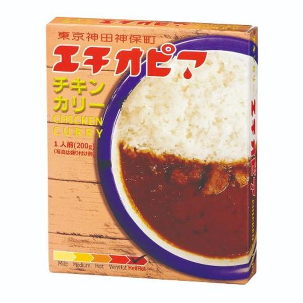 【5個入リ】キャニオン エチオピア チキンカリー 200g