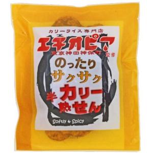 【6個入リ】 マルセン米菓 エチオピア半熟カリーセン 60gの商品画像
