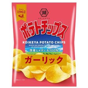 【12個入リ】湖池屋 ポテトチップス ガーリック 55g｜hikaritv