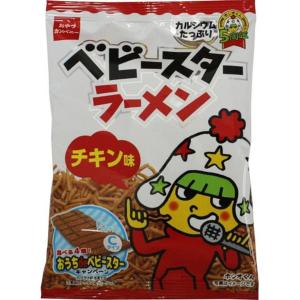 【24個入リ】オヤツカンパニー ベビースターラーメンチキン味ミドル 36g｜hikaritv