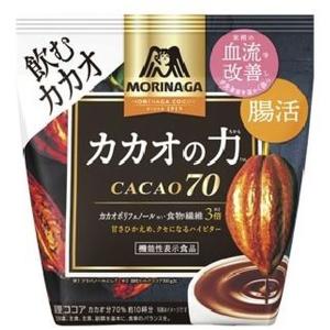 【12個入リ】森永製菓 カカオノ力 CACAO70 200g｜hikaritv