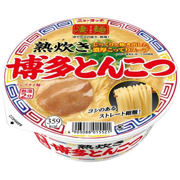 【12個入リ】ニュータッチ 凄麺 熟炊キ博多トンコツ 110g