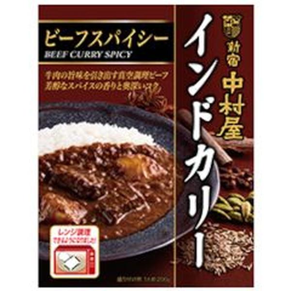 【5個入リ】中村屋 インドカリー ビーフスパイシー 200g