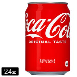 コカ・コーラ 350mL缶×24本(1箱) 炭酸飲料 コカコーラ ケース売り｜hikaritv