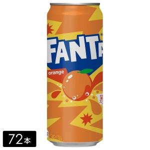 [送料無料]ファンタ オレンジ 果汁 500ml缶×72本(24本×3箱) 炭酸飲料 ケース売り まとめ買い｜hikaritv